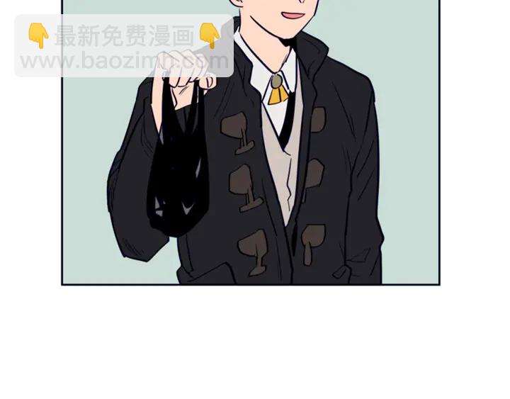 別人家的漫畫 - 第21話 爲什麼不告訴我(2/3) - 4