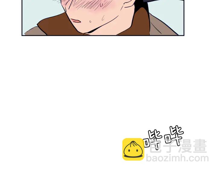 別人家的漫畫 - 第23話 因爲你，放棄了面試(3/3) - 7