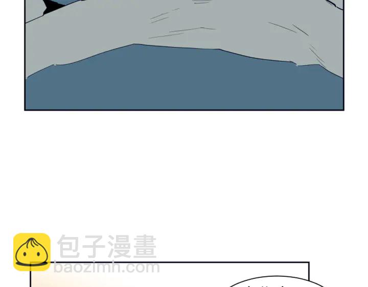 別人家的漫畫 - 第23話 因爲你，放棄了面試(3/3) - 5