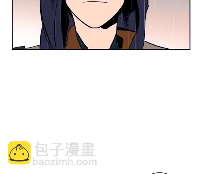 別人家的漫畫 - 第23話 因爲你，放棄了面試(2/3) - 3