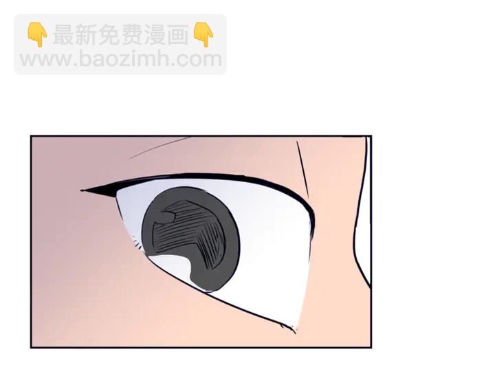 別人家的漫畫 - 第25話 勇敢善後(3/4) - 7