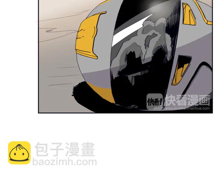 別人家的漫畫 - 第25話 勇敢善後(3/4) - 1