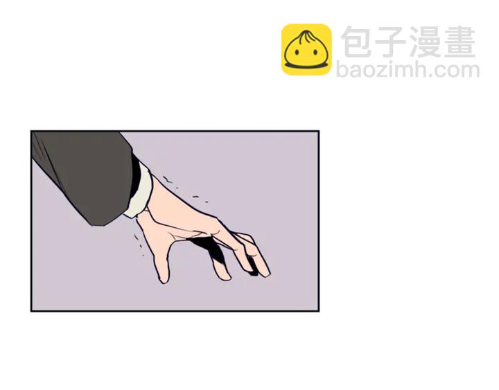 別人家的漫畫 - 第25話 勇敢善後(3/4) - 2