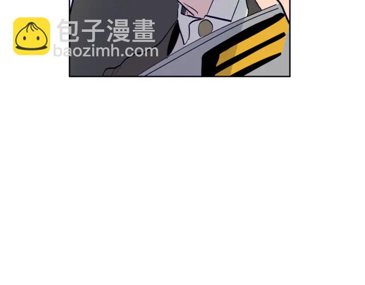 別人家的漫畫 - 第25話 勇敢善後(3/4) - 7