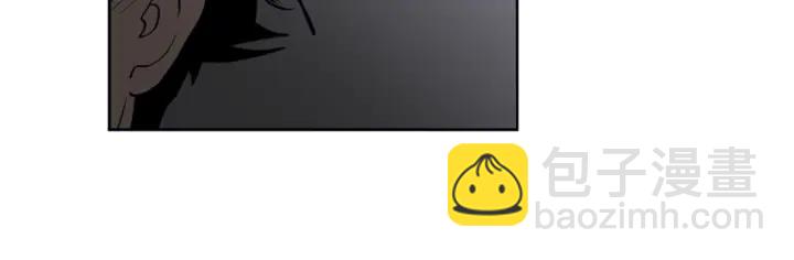 別人家的漫畫 - 第25話 勇敢善後(3/4) - 6