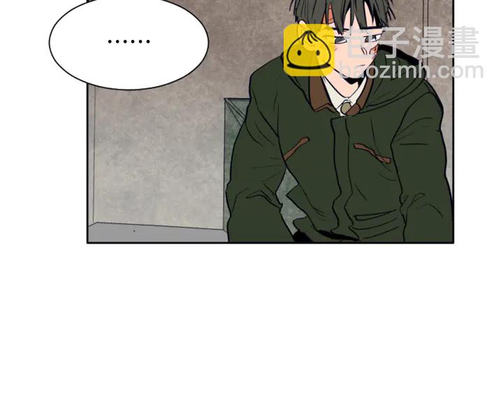 別人家的漫畫 - 第25話 勇敢善後(3/4) - 3