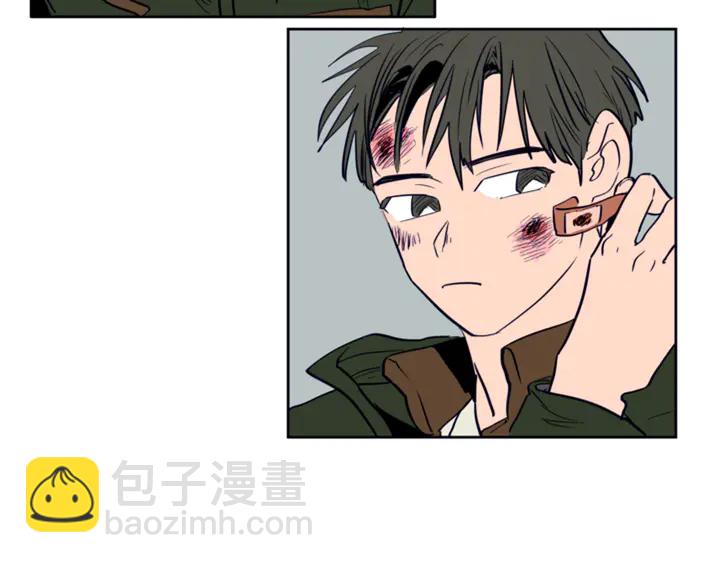 別人家的漫畫 - 第25話 勇敢善後(3/4) - 5