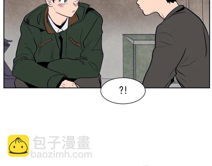 別人家的漫畫 - 第25話 勇敢善後(4/4) - 5