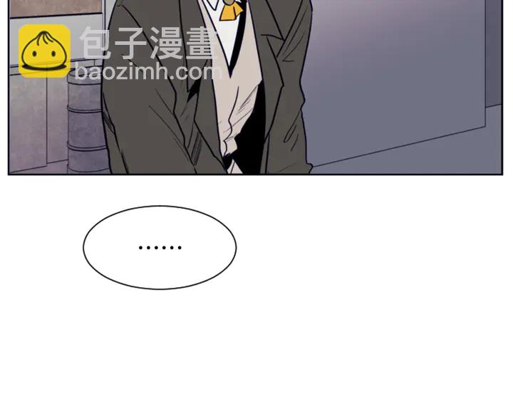 別人家的漫畫 - 第25話 勇敢善後(4/4) - 4