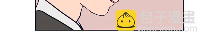 別人家的漫畫 - 第25話 勇敢善後(1/4) - 8