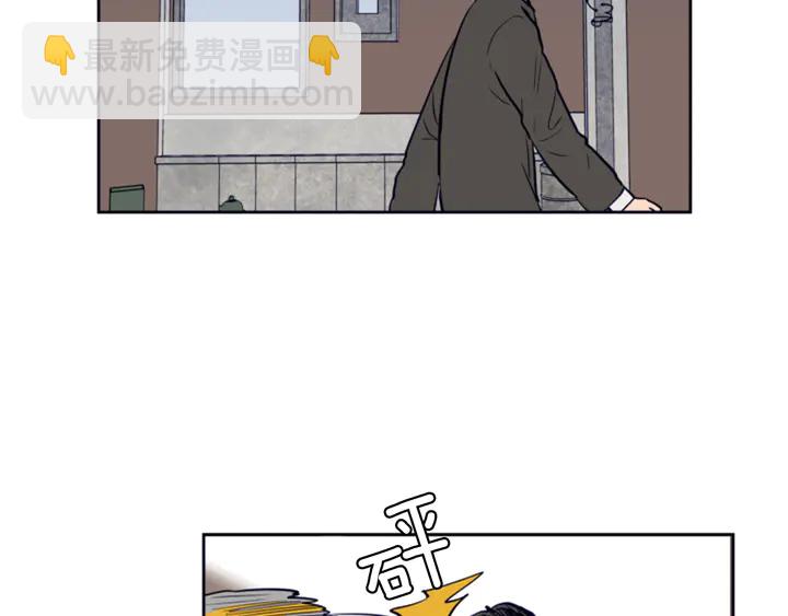 別人家的漫畫 - 第25話 勇敢善後(2/4) - 5