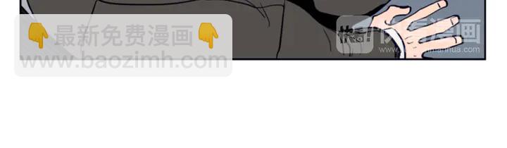 別人家的漫畫 - 第25話 勇敢善後(2/4) - 4