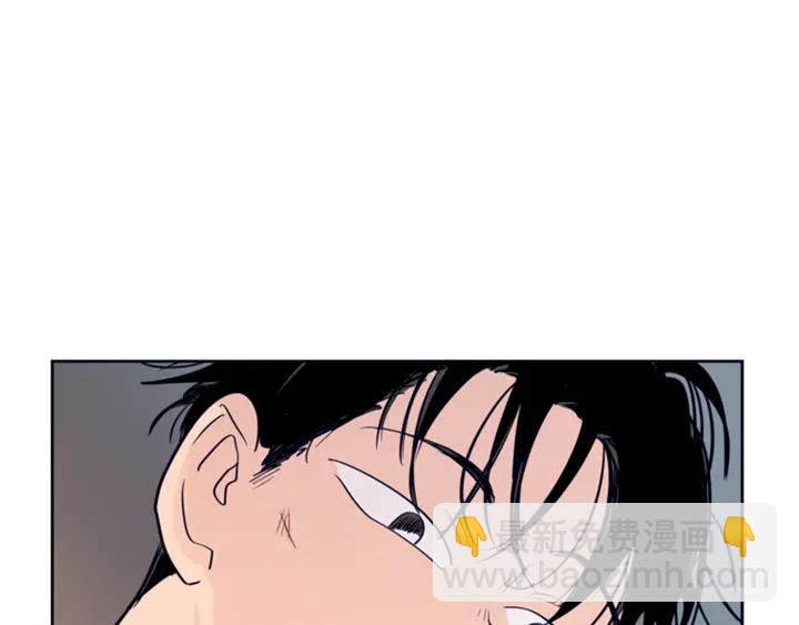 別人家的漫畫 - 第25話 勇敢善後(2/4) - 7