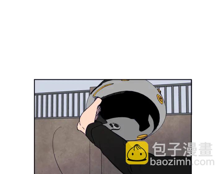 別人家的漫畫 - 第25話 勇敢善後(2/4) - 1