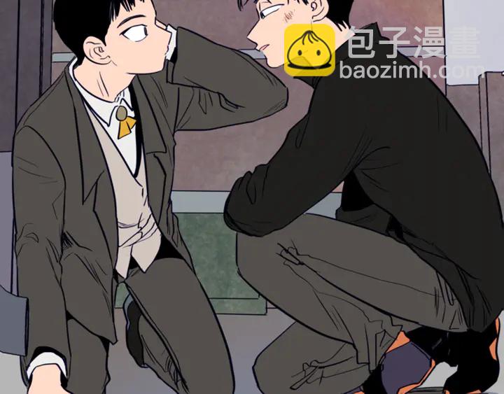 別人家的漫畫 - 第25話 勇敢善後(2/4) - 8