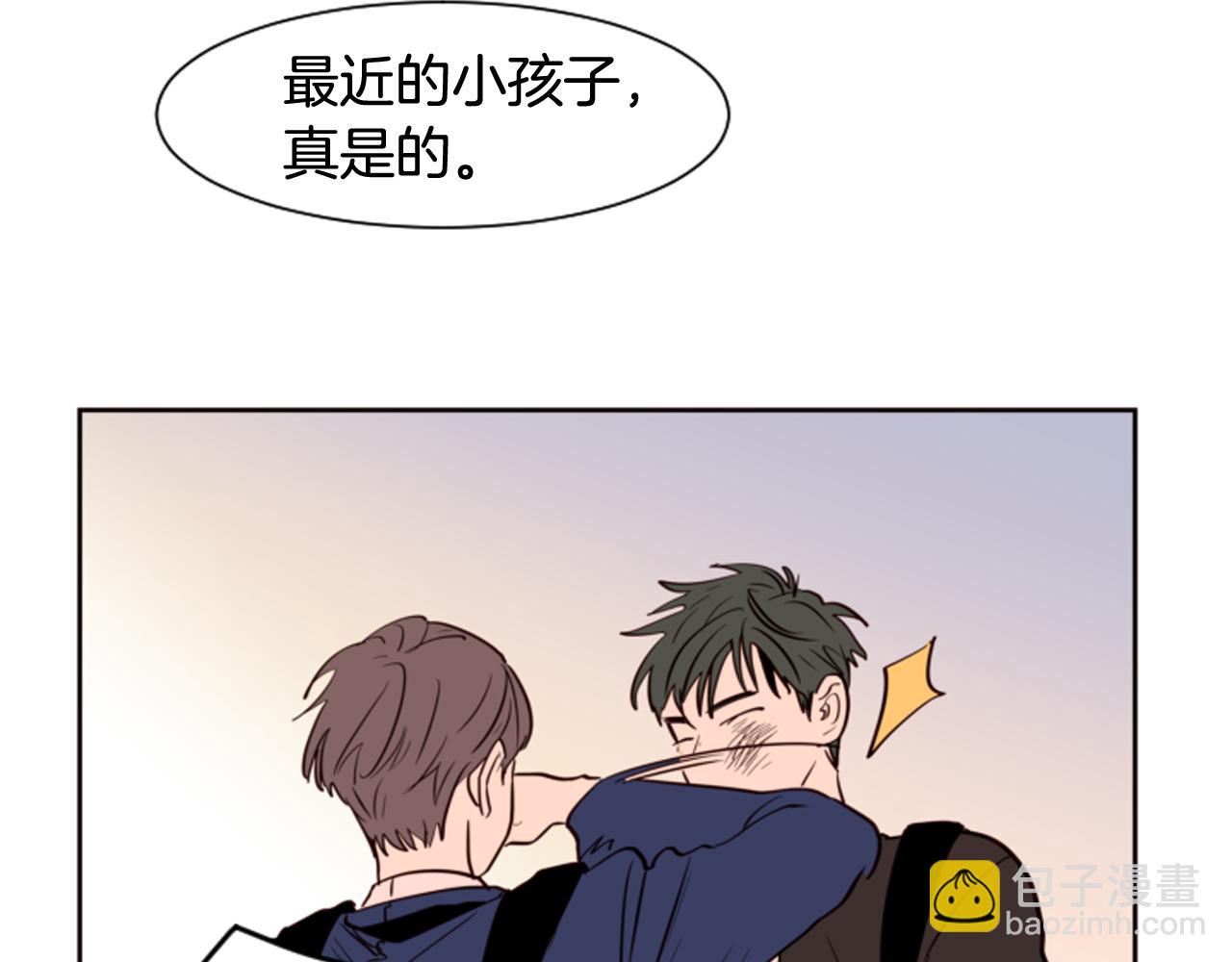 別人家的漫畫 - 第27話 我們報仇吧(1/3) - 4