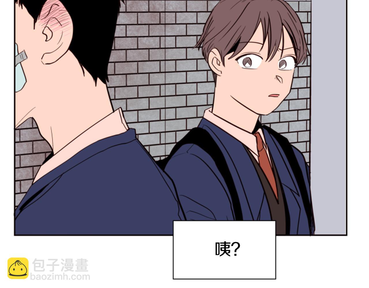 別人家的漫畫 - 第27話 我們報仇吧(2/3) - 4