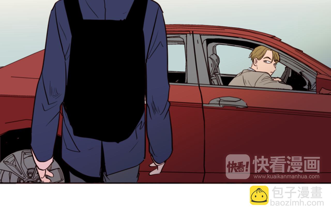 別人家的漫畫 - 第27話 我們報仇吧(2/3) - 7