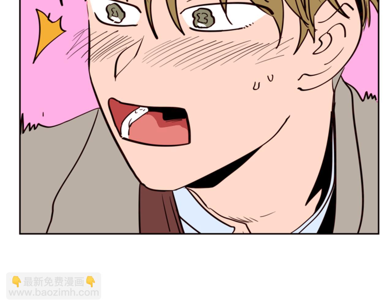 別人家的漫畫 - 第27話 我們報仇吧(2/3) - 5