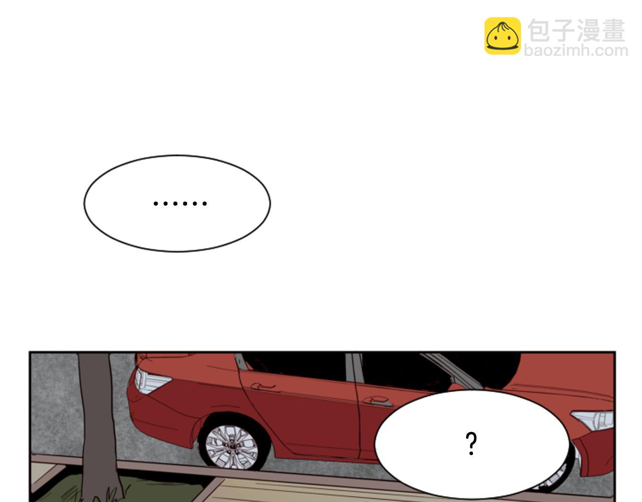 別人家的漫畫 - 第27話 我們報仇吧(2/3) - 5