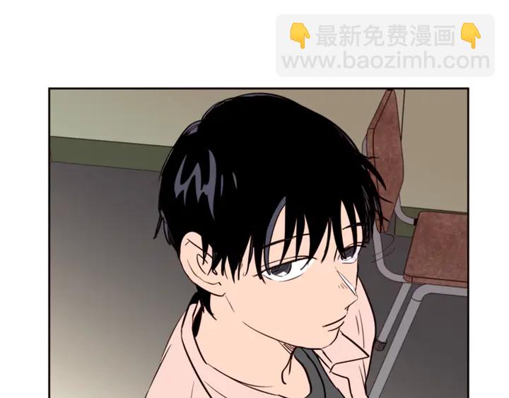 別人家的漫畫 - 第33話 關於他的種種回憶(2/2) - 4