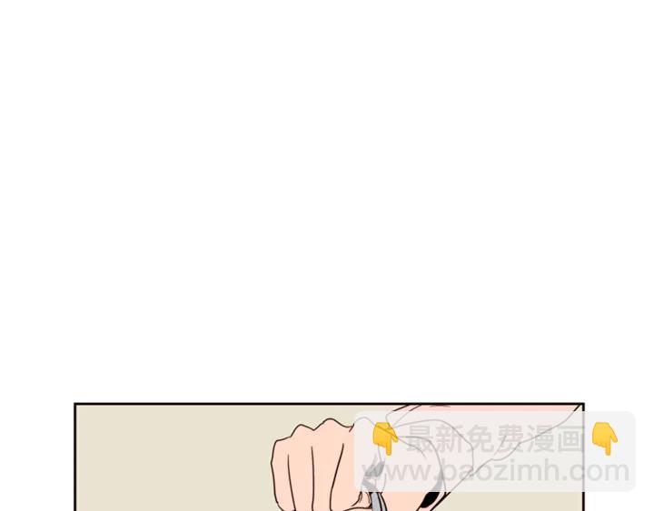 別人家的漫畫 - 第35話 親吻先從臉頰開始(1/3) - 6