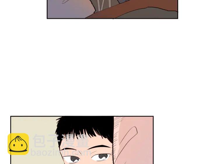 別人家的漫畫 - 第35話 親吻先從臉頰開始(1/3) - 5