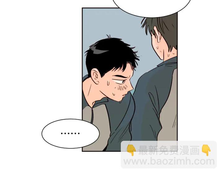 別人家的漫畫 - 第35話 親吻先從臉頰開始(2/3) - 5