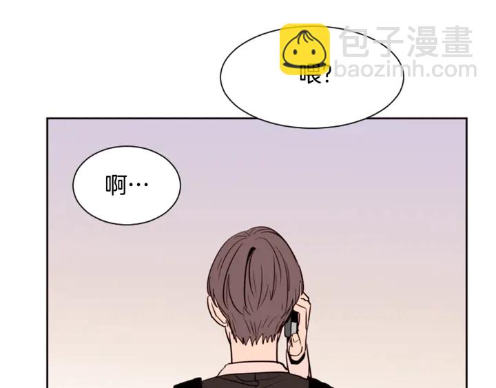 別人家的漫畫 - 第37話 穿女裝被發現？(1/2) - 2