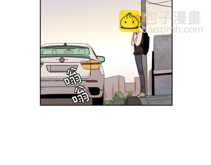 別人家的漫畫 - 第37話 穿女裝被發現？(1/2) - 5