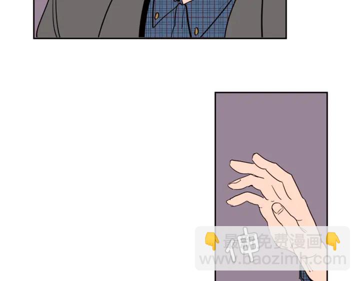 別人家的漫畫 - 第37話 穿女裝被發現？(2/2) - 3