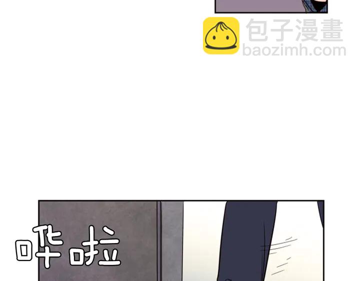 別人家的漫畫 - 第37話 穿女裝被發現？(2/2) - 4