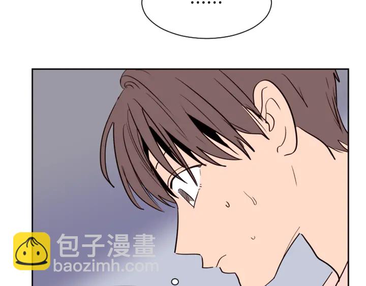 別人家的漫畫 - 第41話 你不是壞孩子(2/3) - 7