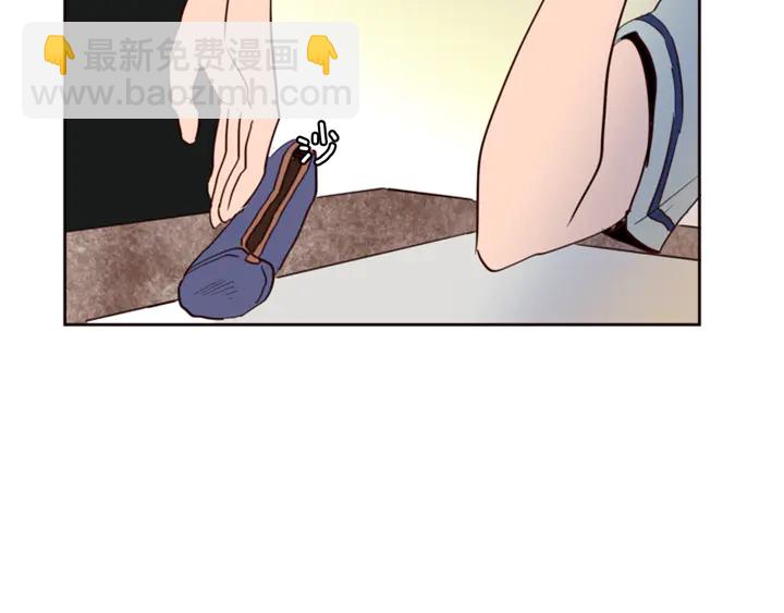 別人家的漫畫 - 第43話 聽你的(2/3) - 6