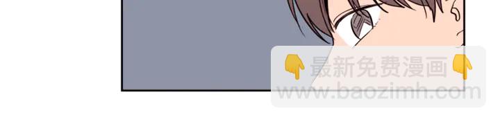 別人家的漫畫 - 第45話 我這次是不是很帥！(1/2) - 7