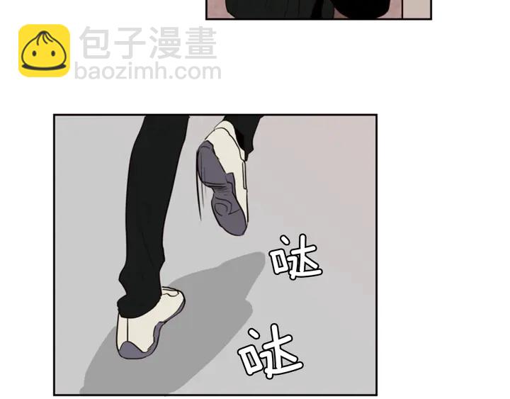 別人家的漫畫 - 第45話 我這次是不是很帥！(1/2) - 6