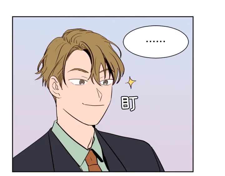 別人家的漫畫 - 第47話 哪有免費的午餐(1/3) - 2