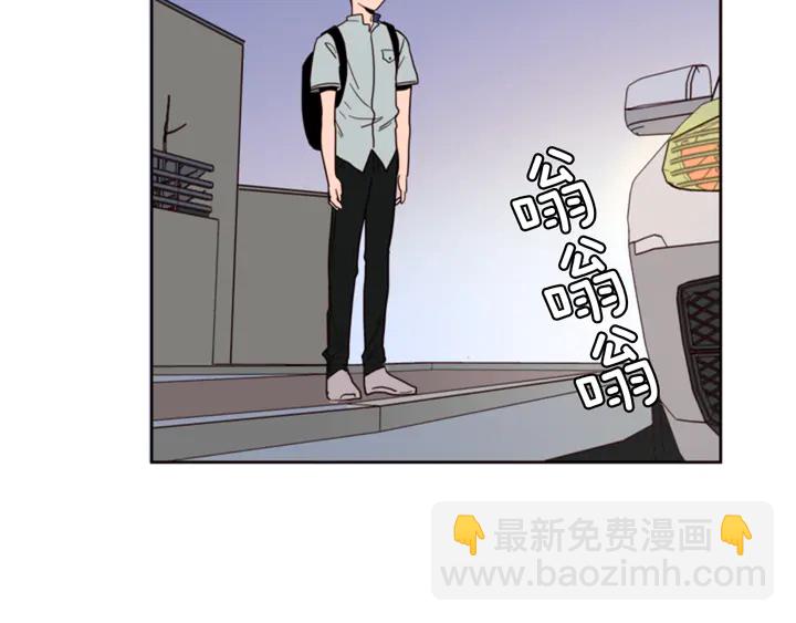 別人家的漫畫 - 第47話 哪有免費的午餐(3/3) - 8