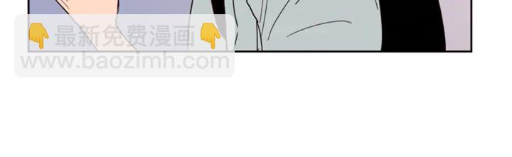 別人家的漫畫 - 第47話 哪有免費的午餐(3/3) - 2