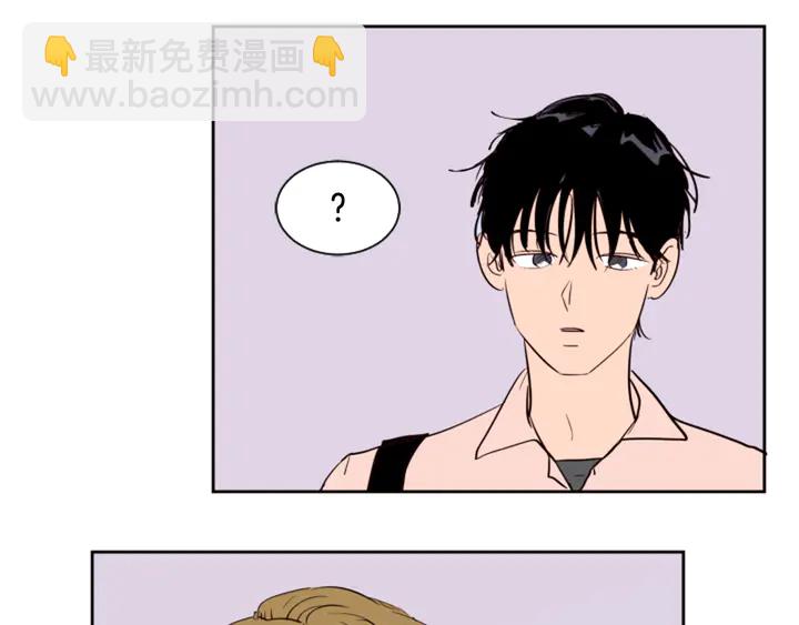 別人家的漫畫 - 第47話 哪有免費的午餐(1/3) - 3