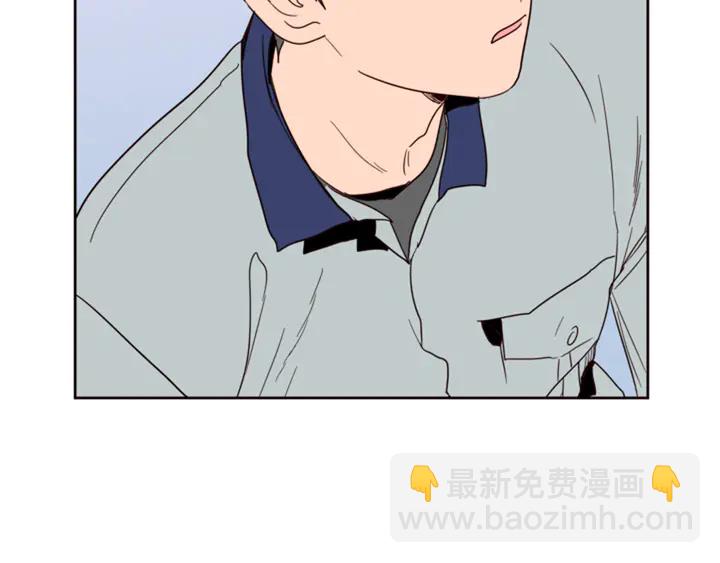 別人家的漫畫 - 第47話 哪有免費的午餐(3/3) - 2