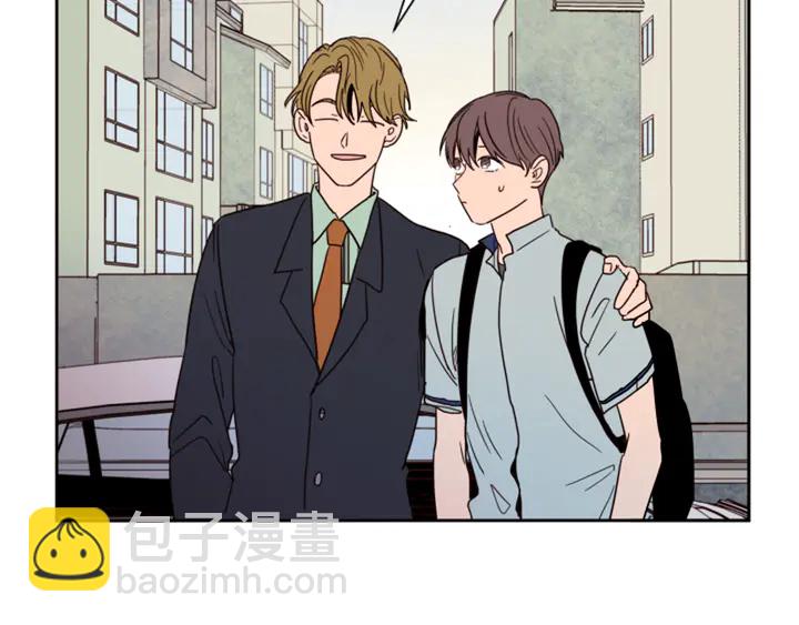 別人家的漫畫 - 第47話 哪有免費的午餐(1/3) - 5