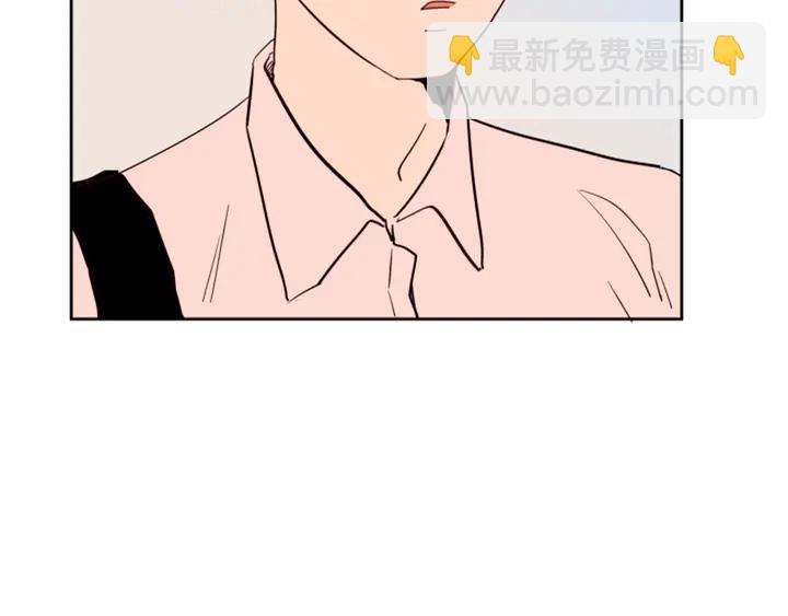 別人家的漫畫 - 第47話 哪有免費的午餐(1/3) - 3