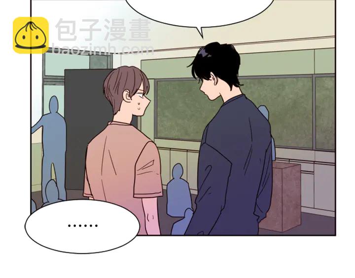 別人家的漫畫 - 第49話 證明我的清白(2/2) - 3