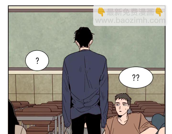 別人家的漫畫 - 第49話 證明我的清白(2/2) - 6