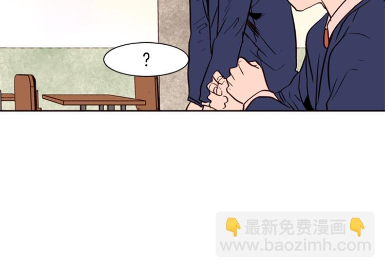 別人家的漫畫 - 第5話 女裝表演(2/3) - 4