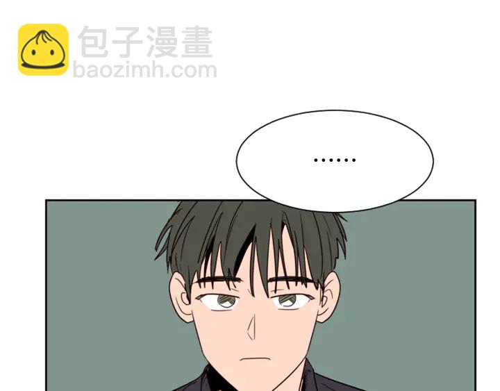 別人家的漫畫 - 第51話 暫時別來我家了(3/3) - 3