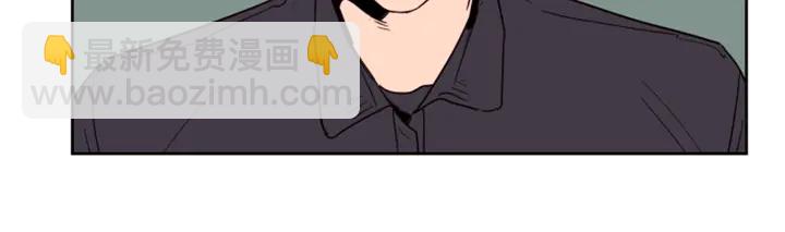 別人家的漫畫 - 第51話 暫時別來我家了(3/3) - 4