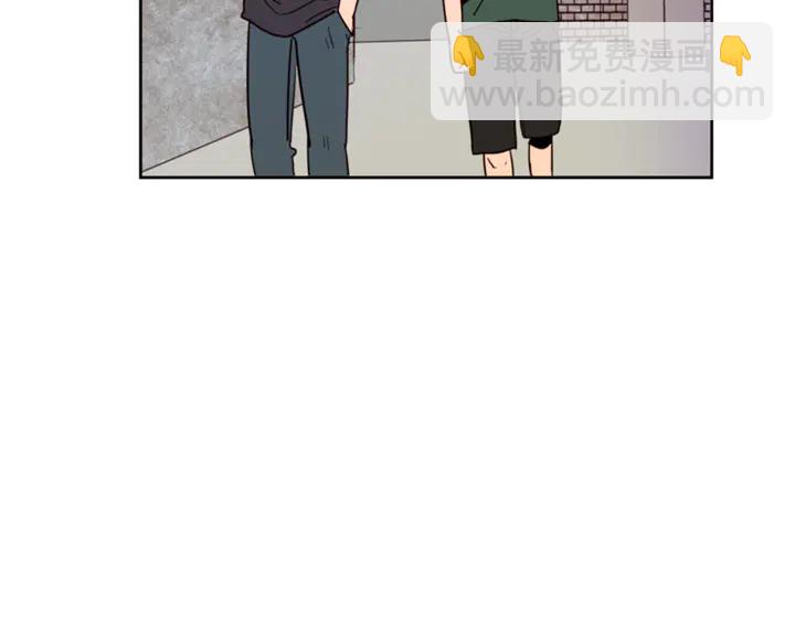 別人家的漫畫 - 第51話 暫時別來我家了(2/3) - 1