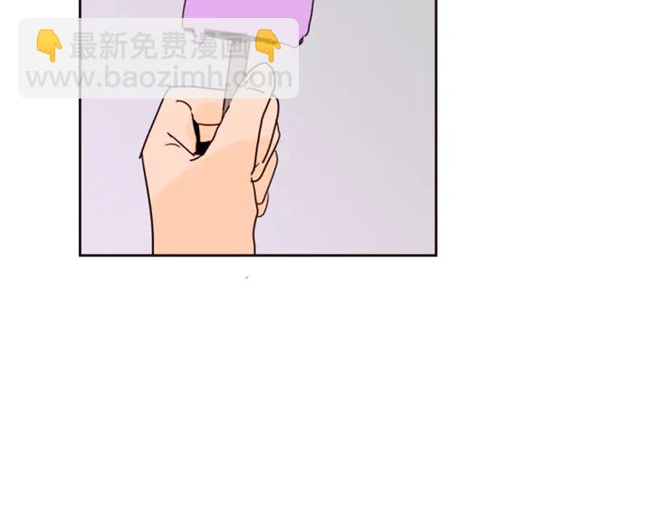 別人家的漫畫 - 第51話 暫時別來我家了(2/3) - 4